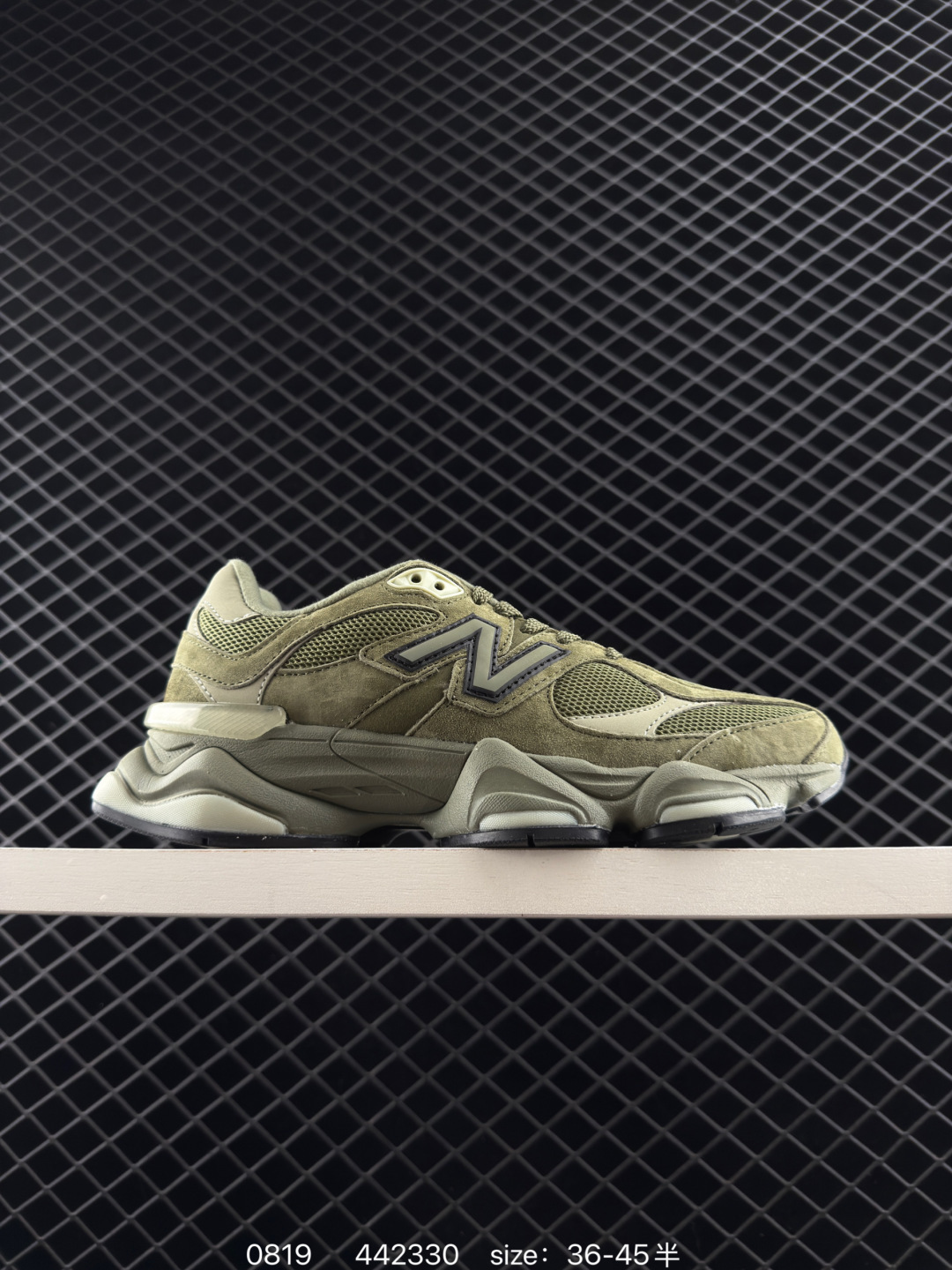 New Balance NB 9060 New Balance NB 9060